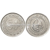 Xu Bahrain 50 Fils 2009-2018