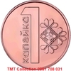 Xu Belarus 1 Kopek 2009