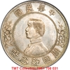 Xu China 1 Yuan 1912-1927