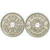 Xu Denmark - Đan Mạch 1 Kroner 1992-2023