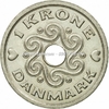 Xu Denmark - Đan Mạch 1 Kroner 1992-2023
