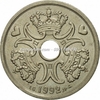 Xu Denmark - Đan Mạch 2 Kroner 1992-2023