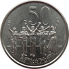 Xu Ethiopia 50 Santeem 1977-2016