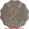 Xu HongKong 2 dollar 1993-2019