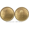 Xu Hungary 1 Forint 1992-2008