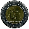Xu Hungary 100 Forint 1996-2011