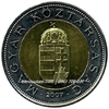 Xu Hungary 100 Forint 1996-2011