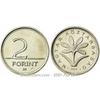 Xu Hungary 2 Forint 1992-2008