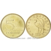 Xu Hungary 5 Forint 1992-2011