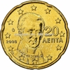 Xu Hy Lạp-Greece 20 cent 2007-2023
