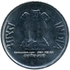 Xu India - Ấn Độ 1 Rupee 2011-2019