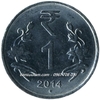 Xu India - Ấn Độ 1 Rupee 2011-2019
