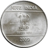 Xu India - Ấn Độ 2 Rupee 2007-2011