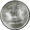 Xu India - Ấn Độ 2 Rupee 2011-2019