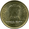 Xu India - Ấn Độ 5 Rupee 2011-2019