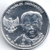 Xu Indonesia 100 Rupiah 2016