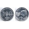 Xu Indonesia 100 Rupiah 2016