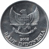 Xu Indonesia 200 Rupiah 2003