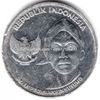 Xu Indonesia 200 Rupiah 2016