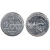 Xu Indonesia 200 Rupiah 2016
