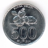 Xu Indonesia 500 Rupiah 2003