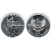 Xu Indonesia 500 Rupiah 2003