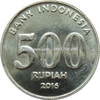 Xu Indonesia 500 Rupiah 2016