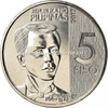 Xu Philippines 5 Piso 2017-2020