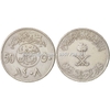 Xu Saudi Arabia 50 Halalas 1988-2002