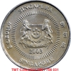 Xu Singapore 10 Cents 1992-2013