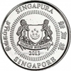 Xu Singapore 10 Cents 2013-2019