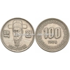 Xu South Korea - Hàn Quốc 100 won 1970-1982