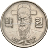 Xu South Korea - Hàn Quốc 100 won 1970-1982