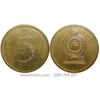 Xu Srilanka 5 Rupee 2005-2013