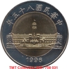 Xu Taiwan-Đài Loan 50 New Dollars 1995-2001
