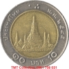 Xu Thailand 10 Baht 1988-2008