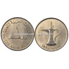 Xu UAE 1 Dirhams 1995-2007