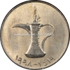 Xu UAE 1 Dirhams 1995-2007