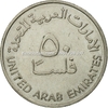 Xu UAE 50 Fils 1973-1989