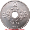 Xu Việt Nam 2 Xu 1975