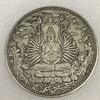 Xu Quán Thế Âm Bồ Tát Mạ Bạc - TMT Collection.com