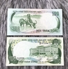 Tiền 100 đồng Con Trâu Của Việt Nam