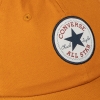 Mũ Converse Tipoff Chuck Taylor Patch Baseball Cap - 10008474805