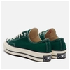 Giày Converse Chuck 70 Midnight Clover - 168513V