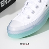 Giày Converse Chuck Taylor All Star CX Ice Blue - 169607C