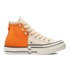 Giày Converse Chuck 70 Converse X Feng Chen Wang 2 in 1 - 169840C