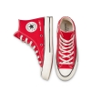 Giày Converse Chuck 70 Valentine's Day - 171117C