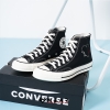 Giày Converse Chuck 70 Valentine's Day - 171118C