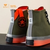 Giày Converse  CX Street Utility - 171997C