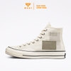 Giày Converse Chuck 70 Patchwork Hi - A00734C